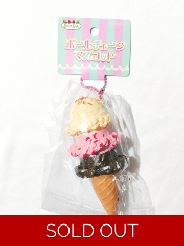 Sweet Style Squishy Ice Cream Ball Chain