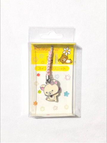 San-x Korilakkuma Strap