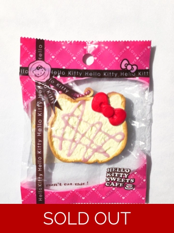 Sanrio Hello Kitty Squishy Toast Ball Chain