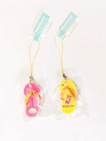 San-x Rilakkuma Sandal Straps Bundle
