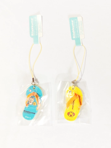 San-x Rilakkuma Sandal Straps Bundle