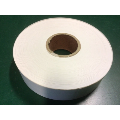 Minefield marker tape