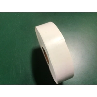 Minefield marker tape