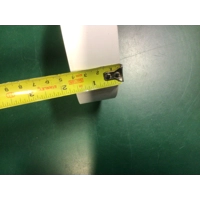 Minefield marker tape