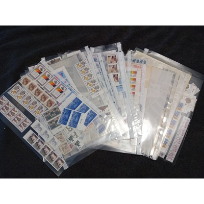 27 sleeves of german stamp strips/blocks ect MNH