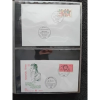 W Germany 1972-73-74 covers CTO mainly