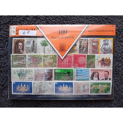 Germany Federal Republic stamps 100 pack sealed