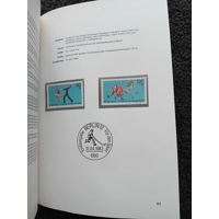 Germany 1983 Federal Republic Yearbook 73 pages Complete MNH stamps