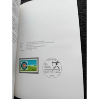 Germany 1979 Federal Republic Yearbook 73 pages Complete MNH stamps
