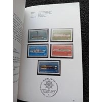 Germany 1975 Federal Republic Yearbook 59 pages Complete MNH stamps