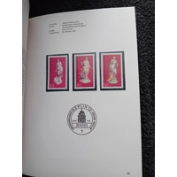 Germany 1974 Federal Republic Yearbook 63 pages Complete MNH stamps