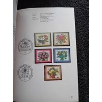 Germany 1974 Federal Republic Yearbook 63 pages Complete MNH stamps