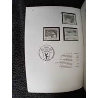 Germany 1976 Federal Republic Yearbook 63 pages Complete MNH stamps