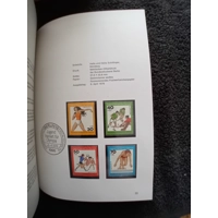 Germany 1976 Federal Republic Yearbook 63 pages Complete MNH stamps