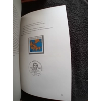 Germany 1980 Federal Republic Yearbook 73 pages Complete MNH stamps