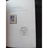 Germany 1985 Federal Republic Yearbook 81 pages Complete MNH stamps