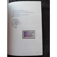 Germany 1985 Federal Republic Yearbook 81 pages Complete MNH stamps