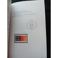 Germany 1985 Federal Republic Yearbook 81 pages Complete MNH stamps