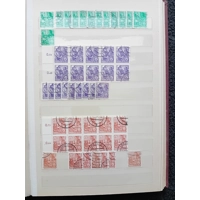 East Germany DDR 1959 5 year plan MNH & used stamps in 10page/20 side album