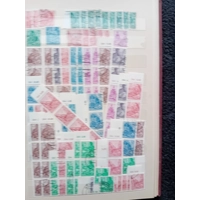 East Germany DDR 1959 5 year plan MNH & used stamps in 10page/20 side album