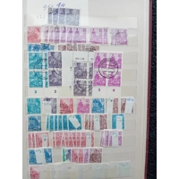 East Germany DDR 1959 5 year plan MNH & used stamps in 10page/20 side album