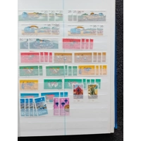 East Germany DDR 1974-1981 MNH & used stamps in 24page/48 side album