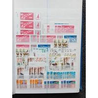 East Germany DDR 1974-1981 MNH & used stamps in 24page/48 side album