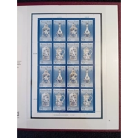 E Germany DDR 1983-89 MNH stamps in album appears 100% complete - NICE !