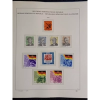 E Germany DDR used stamps in album approx. 70% full