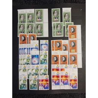 E Germany DDR MNH odd CTO stamps 1973 in album all pages shown with duplication