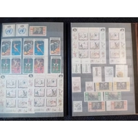 E Germany DDR MNH & used stamps in 22 page/44 side stockbook