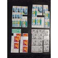 E Germany DDR MNH odd CTO stamps 1973 in album all pages shown with duplication