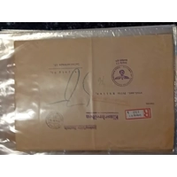 Germany large folder of philatelic material 1930s to modern "read description"