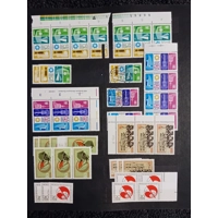 E Germany DDR MNH odd CTO stamps 1973 in album all pages shown with duplication