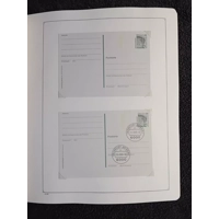 Germany stamps in large KABE album MNH&CTO appear 100% complete READ DESCRIPTION