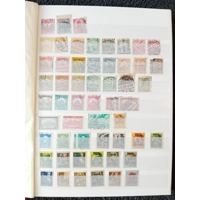 Hungary used stamps in 16 page/32 side album