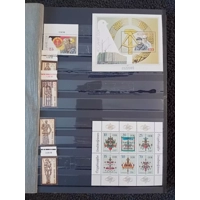 E Germany DDR MNH & used stamps in 22 page/44 side stockbook