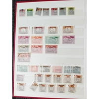 Hungary used stamps in 16 page/32 side album