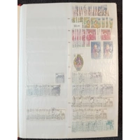 W Germany 1976-1991 used stamps in 32 page/64 side album with duplication