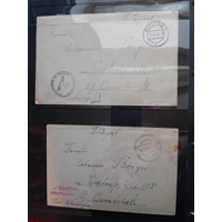 Germany mostly 1940-1945 covers several feldpoft some with contents