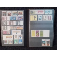 2 E Germany DDR MNH stamp smaller albums