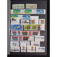 E Germany DDR 1978-86 MNH stamps in 30 page/60 side album with some duplication