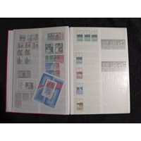 E Germany DDR used stamps 1973-1984 in 32 page/64 side stock book