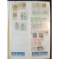W Germany 1976-1991 used stamps in 32 page/64 side album with duplication