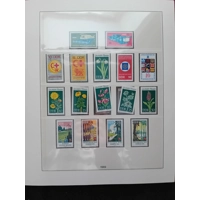 Germany DDR 1968-1971 MNH stamps in album appears 100% complete