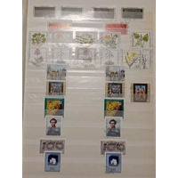 W Germany MNH & used stamps in album last 3 sides empty