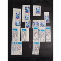 E Germany DDR MNH odd CTO stamps 1973 in album all pages shown with duplication