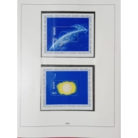 East Germany DDR 3 albums 1963-1968 & 1969-1974 & 1975-1980 USED