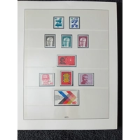 W Germany 1970-1979 MNH stamps in album approx. 85% complete