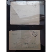 Germany mostly 1940-1945 covers several feldpoft some with contents
